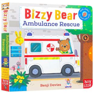 新版忙碌的救护车Bizzy Bear ambulance rescue小熊很忙 儿童启蒙机关操作纸板游戏书英文原版0-3-6岁亲子读物busy系列