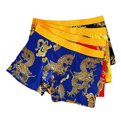 男士龙纹内裤男平角裤霸气个性中国风龙图案潮流本命年红四角短裤