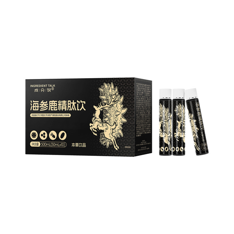 成分说海参鹿精肽黄精人参牡蛎肽枸杞玛卡山茱萸肾补精官方旗舰店