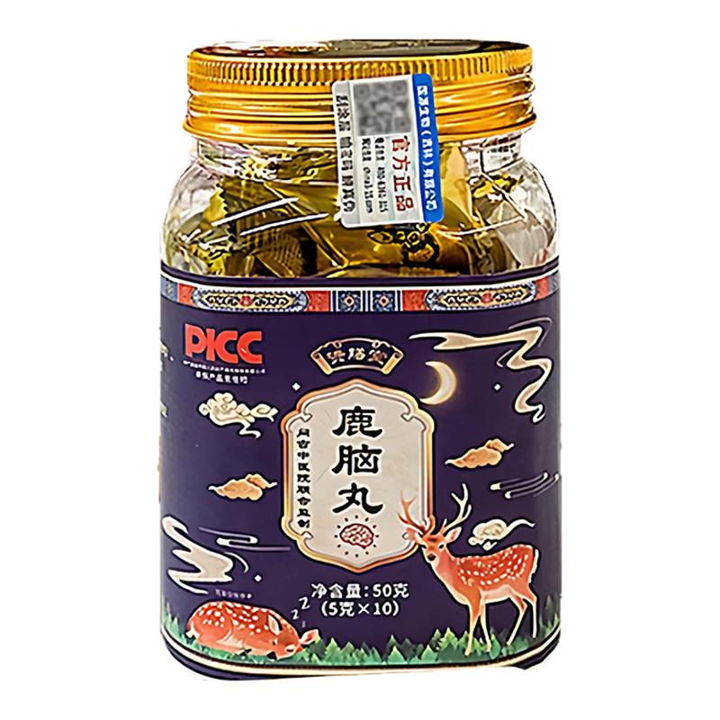 资膳堂鹿脑丸东北双阳鹿乡自然滋养传统配方浓缩丸滋补品AAZUA
