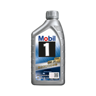 官方旗舰正品Mobil美孚1号 静逸款0W-20 1L SP全合成汽车发动机油