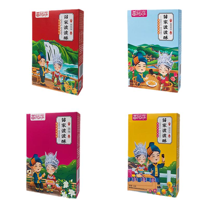 苗阿莎苗家波波酥伴手礼休闲