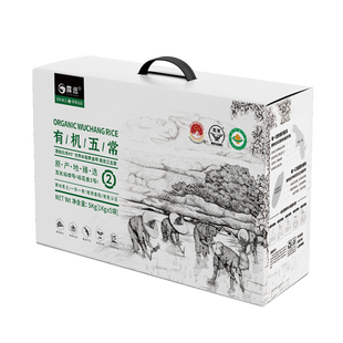 高端露选有机五常大米25年秋新米小包礼盒装稻花香2号软糯香甜5kg