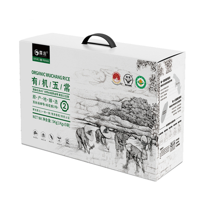 有机五常大米五常原产防伪不掺假