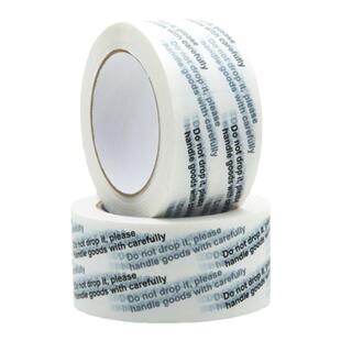 淘宝警示语封箱胶带快递打包胶带大卷透明封口胶布Do not drop it