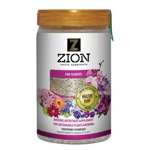 花木盛花卉绿植物营养基替代花肥料月季花三角梅郁金香开花肥效