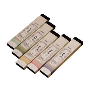 芝馨昌手工线香鹅梨帐中香檀香海南沉香古法合香卧室书房持久香薰