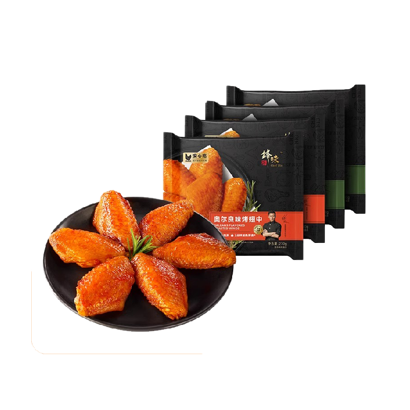 //img.alicdn.com/bao/uploaded/O1CN01JARTxF1WkooDW4gDM_!!6000000002827-2-yinhe.png