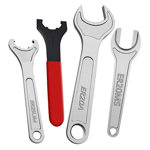 数控扳手ER32加硬高精扳手强力刀柄钻夹头C/APU/A形/UM形勾形ISO