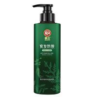 霸王育發(fā)防脫洗發(fā)水滋養(yǎng)