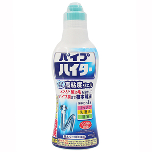 日本花王/KAO管道疏通剂泡沫厨房马桶浴室排水管除臭去异味清洁剂