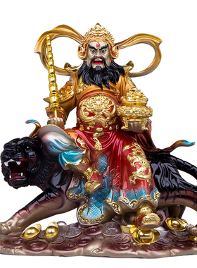 纯铜骑虎赵公明神像供奉武财神财神爷骑虎像开业家用店铺招财摆件