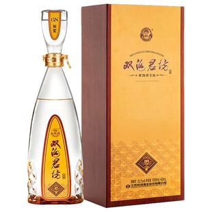 双沟专卖店双沟珍宝坊君坊1000ml+50ml41.8度*1瓶白酒