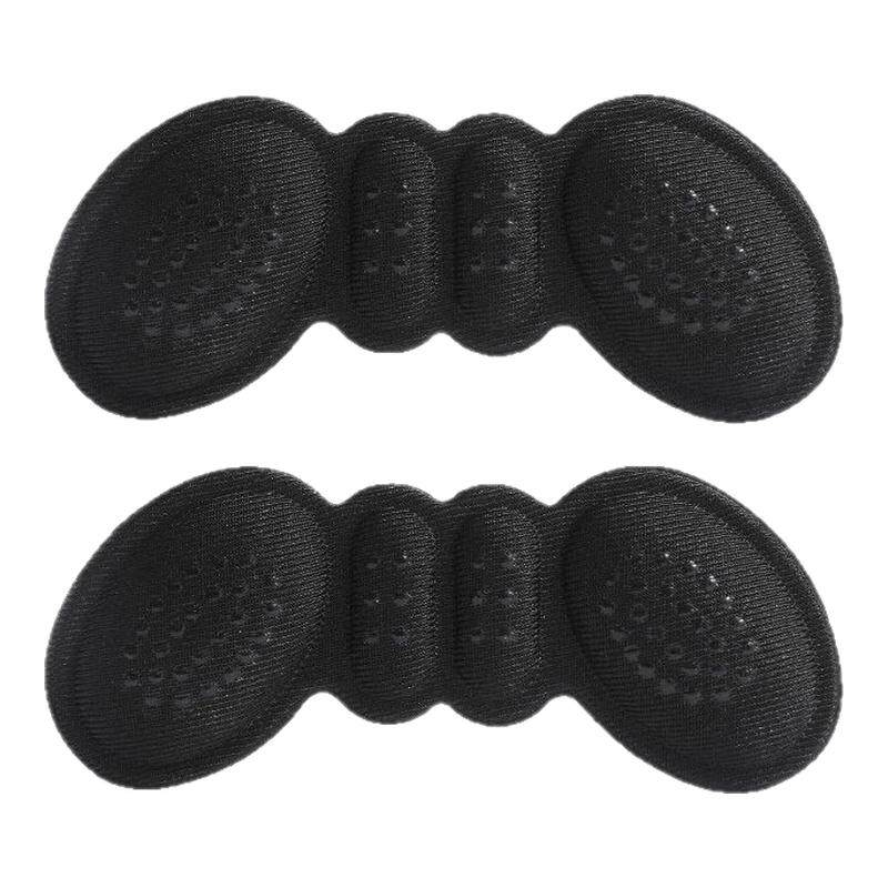 后跟帖防磨脚防掉跟后跟贴鞋大改小神器缩防磨贴高跟鞋半码垫脚跟