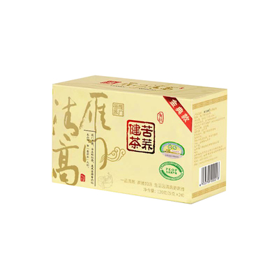 雁门清高有机黑苦荞茶荞麦茶大麦120g小袋装麦香型山西特产级正品