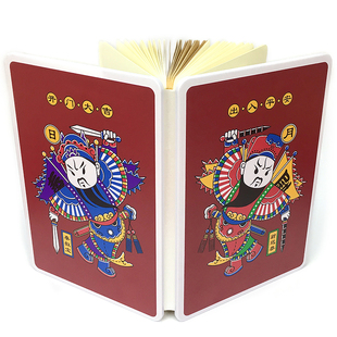 创意礼品笔记本文创IP周边产品来图定制学校教培机构衍生品定制