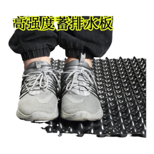 花池阳台隔水塑料花箱排水板滤水板蓄水板园林输水板围土栏围栏