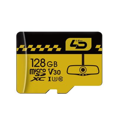 高山记录仪专用存储卡全系适配