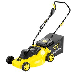 220V插电式手推草坪修剪机割草机小型家用多功能推草机大功率除草