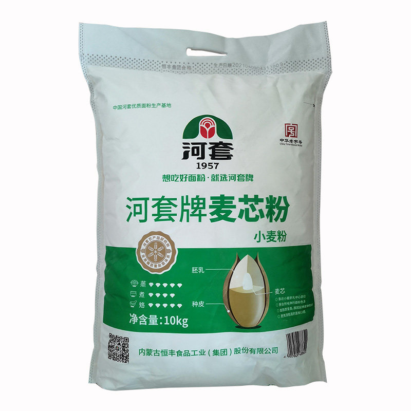 河套牌内蒙古麦芯粉10kg烘焙用
