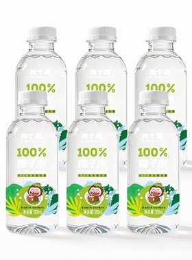 100%椰子水泰国香水椰椰源孕妇喝