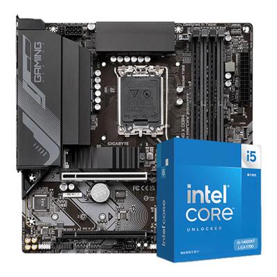 12600KF/245K搭技嘉b760主板套装