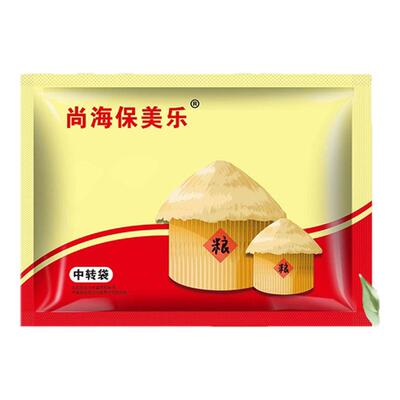 【必选】保美乐芸乐收肥料增产套餐 水稻花生小麦大蒜玉米叶面肥