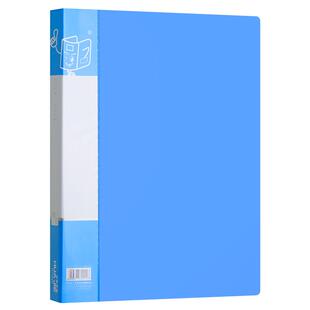 华杰5个装文件夹档案夹a4资料夹文件收纳单夹板夹强力双夹乐谱夹钢琴谱夹资料册学生试卷夹会议演讲夹办公用