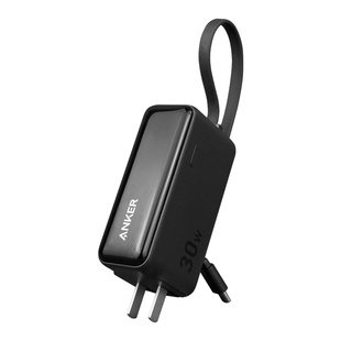 Anker安克三合一能量棒Plus快充充电宝30W插头便携充电器自带线