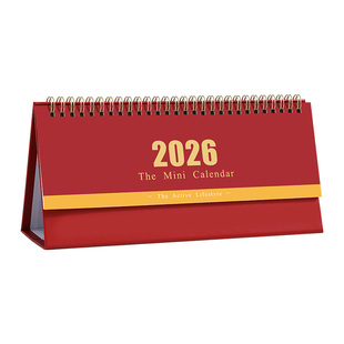 2026年台历计划表创意新款办公室桌面摆件考研学习倒计时备忘录打卡计划日历时间管理周效率记事本定制印logo