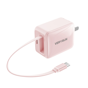 【伸缩线全兼容】威森67W氮化镓充电头适用安卓苹果17-15快充多协议充电出差旅行神器桌面收纳