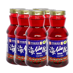 海仙配杨梅酒旗舰店正宗低度 普陀山 舟山特产果酒大瓶装480ML