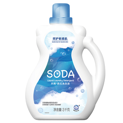 白猫天然苏打洗衣液3kg瓶除菌