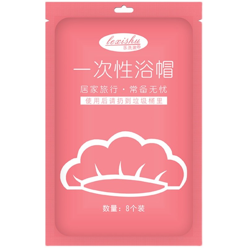旅行旅游便携式酒店一次性毛巾浴巾床单被套罩枕套隔脏加厚