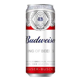 临期特价国产进口百威Budweiser啤酒500ml听装黄啤红罐易拉罐瑕疵
