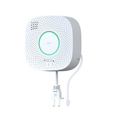 空气电台燃气报警器app远程提醒