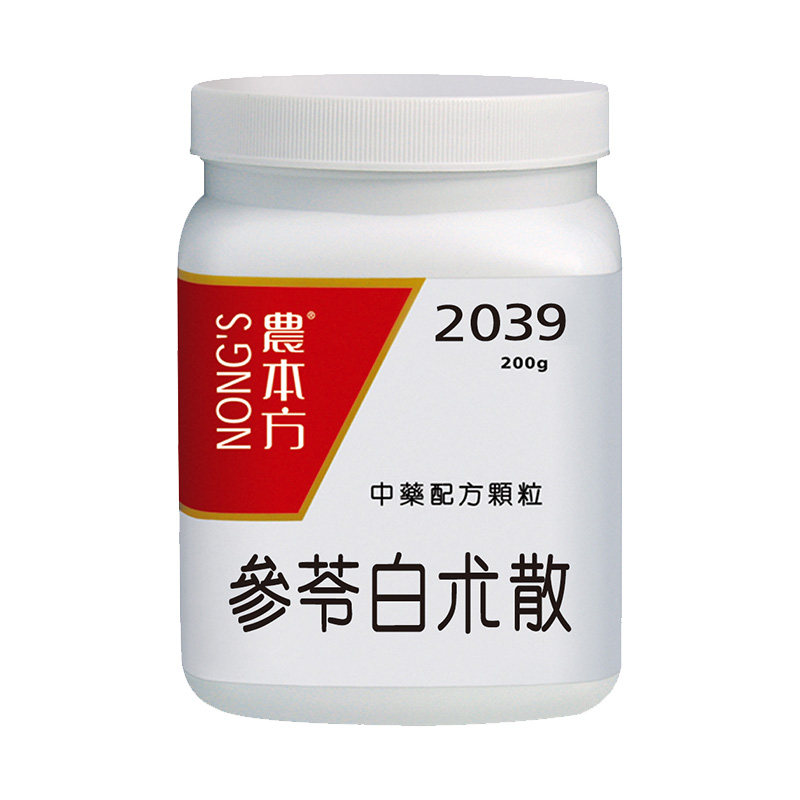 农本方参苓白术散颗粒人参健脾茯国际肠胃用药