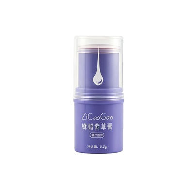采华之滋紫草膏紫胖子特护膏