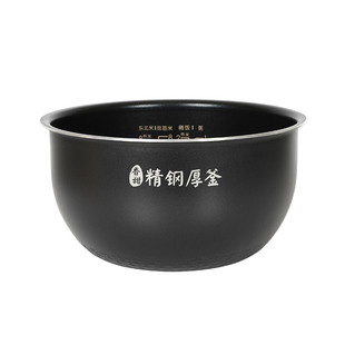 适用美的电饭煲内胆4升MB-FS4089C/HS4001/FB40Star501不粘涂层锅