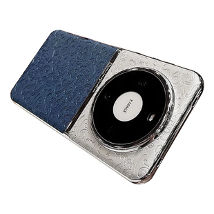 国风龙纹适用于华为的mate80promax手机壳新款女mate70小众mate50高级感mate60pro+男防滑皮纹Mate40Pro外壳