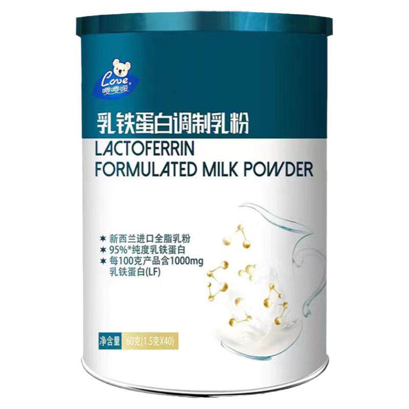 乳铁免疫球蛋白牛初乳营养抵抗力