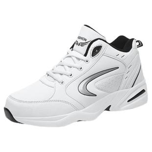 春秋运动鞋男防滑轻便耐磨跑步鞋男士波鞋男款学生旅游鞋情侣鞋子