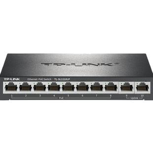 普联TP-LINK TL-SL1210LP标准10口PoE交换机8口百兆供电2千兆钢壳网络监控摄像机电源模块分线器国标智能识别