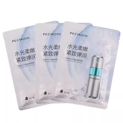 百雀羚水光柔嫩紧致保湿面膜贴