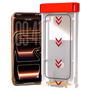 【3D热弯钢化膜】来贴宝适用于vivox300proAR增透超声波秒解锁钢化膜x200promini膜S30防摔防指纹手汗无尘舱