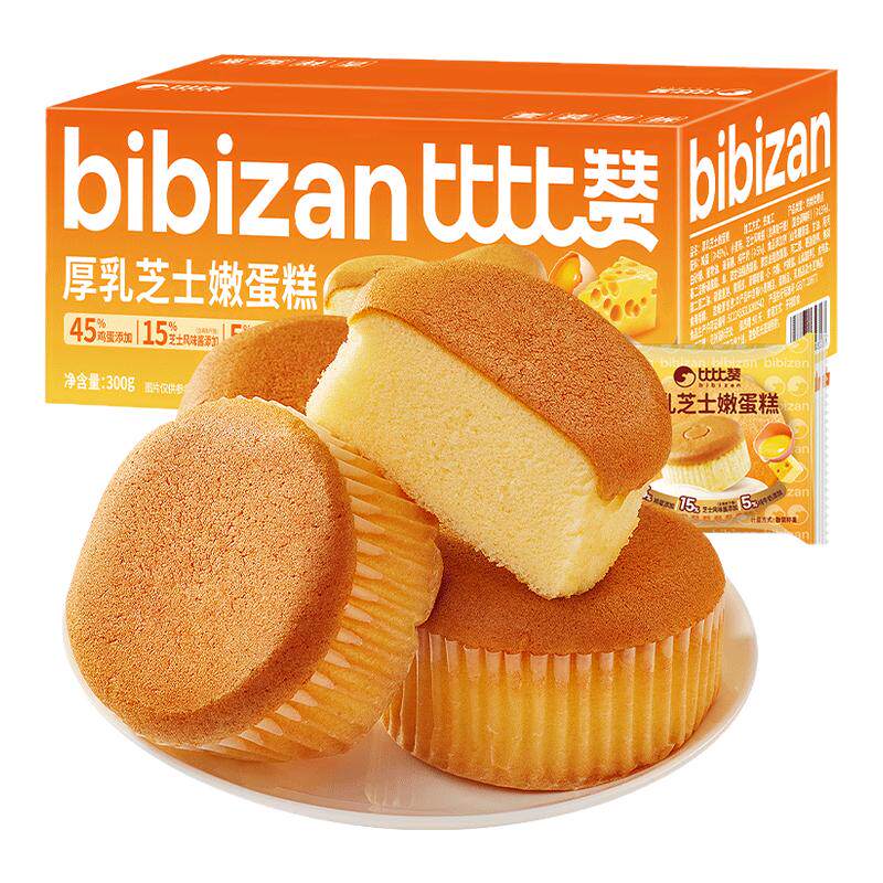 比比赞厚乳芝士嫩蛋糕健康代餐糕点点心面包早餐整箱休闲食品BY