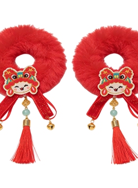 女童新年发圈红色拜年流苏发绳