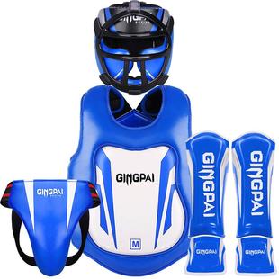 散打护具全套儿童成人专业散打搏击护腿拳击护头护胸护裆套装男女