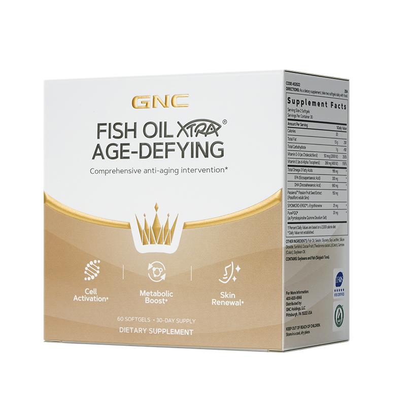 [刘嘉玲同款]GNC黑珍珠鱼油EGT/麦角硫因