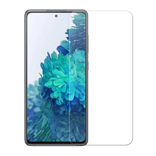 适用三星Galaxy S20fe钢化膜s20FE手机全屏S20FE高清防摔覆盖抗蓝光防指纹玻璃